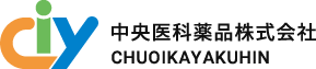 中央医科薬品株式会社